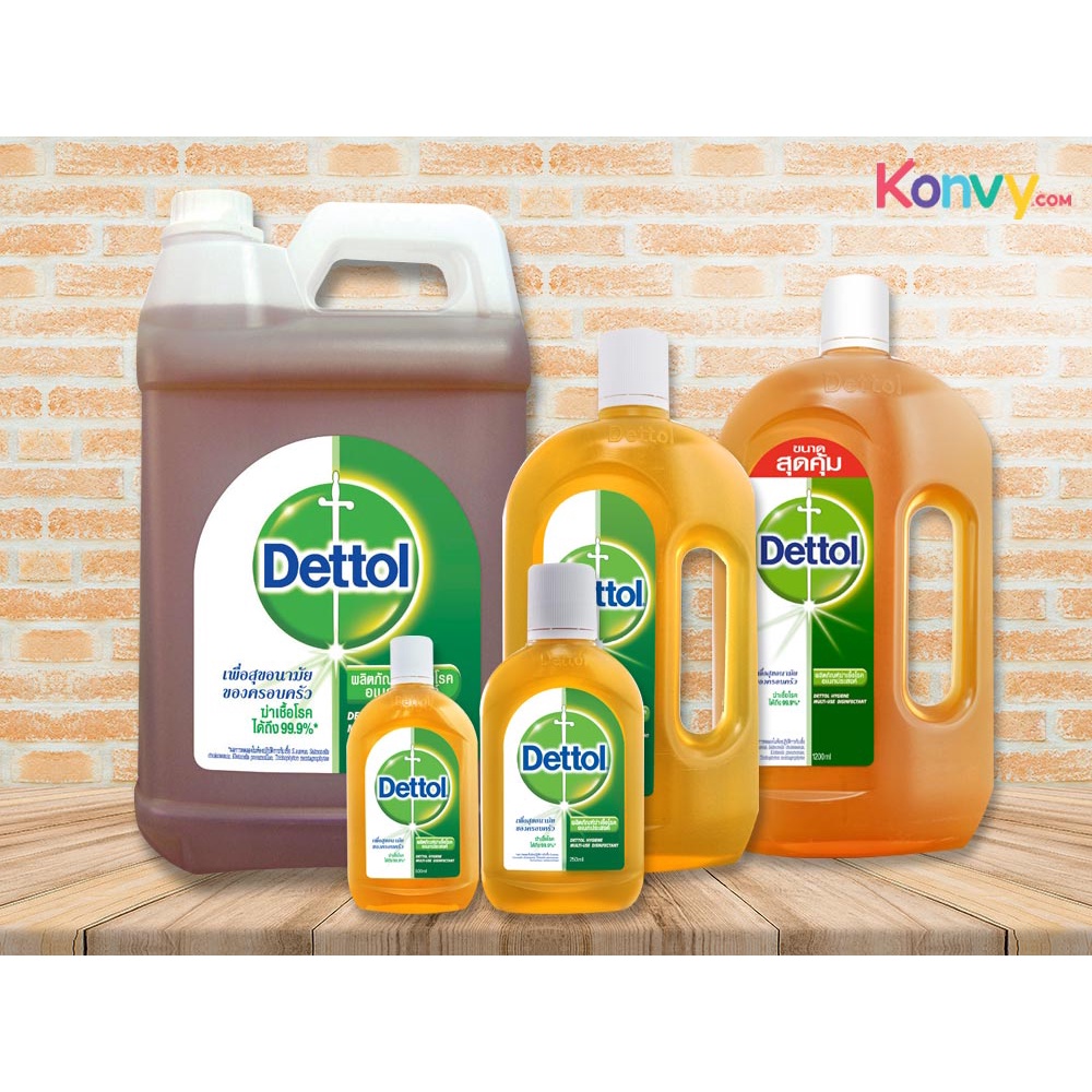 2-ขวด-dettol-เดทตอล-ผลิตภัณฑ์ฆ่าเชื้อโรคอเนกประสงค์-1000มล