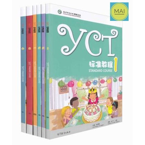 ภาพหน้าปกสินค้าหนังสือภาษาจีน YCT Standard Course YCT标准教程 ข้อสอบYCT สอบวัดระดับภาษาจีน สำหรับเด็ก