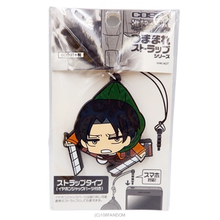 🌟Levi Tsumamare strap - Attack on Titan สายห้อยโทรศัพท์ รีไว