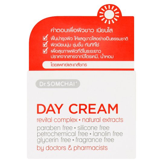 ครีมกลางวัน-dr-somchai-day-cream-revital-complex-natural-extracts-40g-ครีมบำรุงผิวหน้ากลางวัน