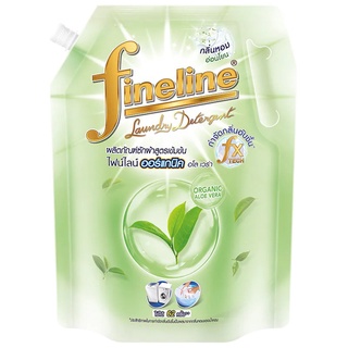 Fineline Organic Aloe Vera Concentrated Detergent Wash ไฟน์ไลน์ ออร์แกนิค อโล เวร่า ผลิตภัณฑ์ซักผ้าสูตรเข้มข้น 1400 มล.