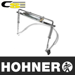Hohner ตัวจับฮาร์โมนิก้า (Harmonica Holder) รุ่น HH154