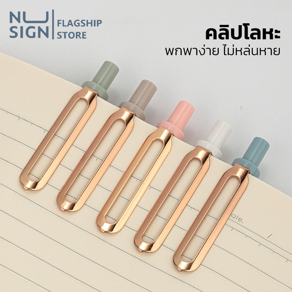 ปากกาแบบกด-ปากกาคลิปหนีบ-ไส้ปากกาเจล-แพ็ค5ด้าม-หมึกสีดำ-ปากกาสีพาสเทล-น่ารัก-หัวปากกา-0-5-มม-alizgirlmart