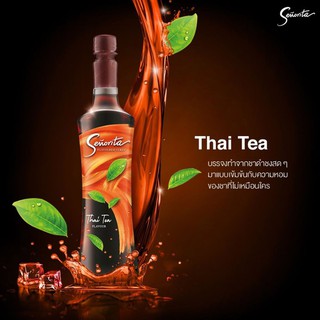 ไซรัป Senorita รสชาไทย ขนาด 750 ml.