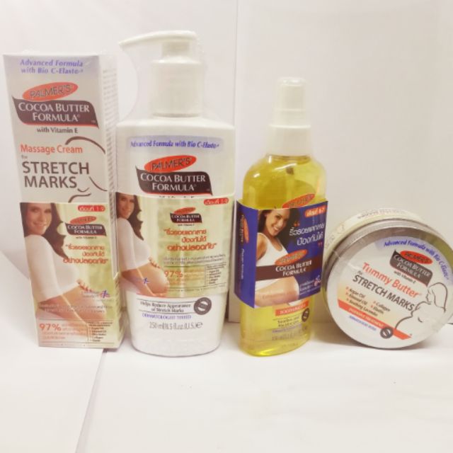 ชมพู่แนะนำ​Palmer 'S Cocoa Butter Stretch Marks ปาล์เมอร์  ช่วยป้องกันและลดเลือนริ้วรอยแตกลาย ใช้ได้ตั้งแต่เริ่มตั้งครรภ์ | Shopee  Thailand