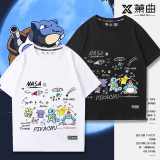 เสื้อยืดโอเวอร์ไซส์Pikachu Geng Ghost Jenny Turtle Pokémon Pokémon Pokémon Joint NASA ฤดูร้อนผู้ชายพิมพ์เสื้อยืดแขนสั้นแ