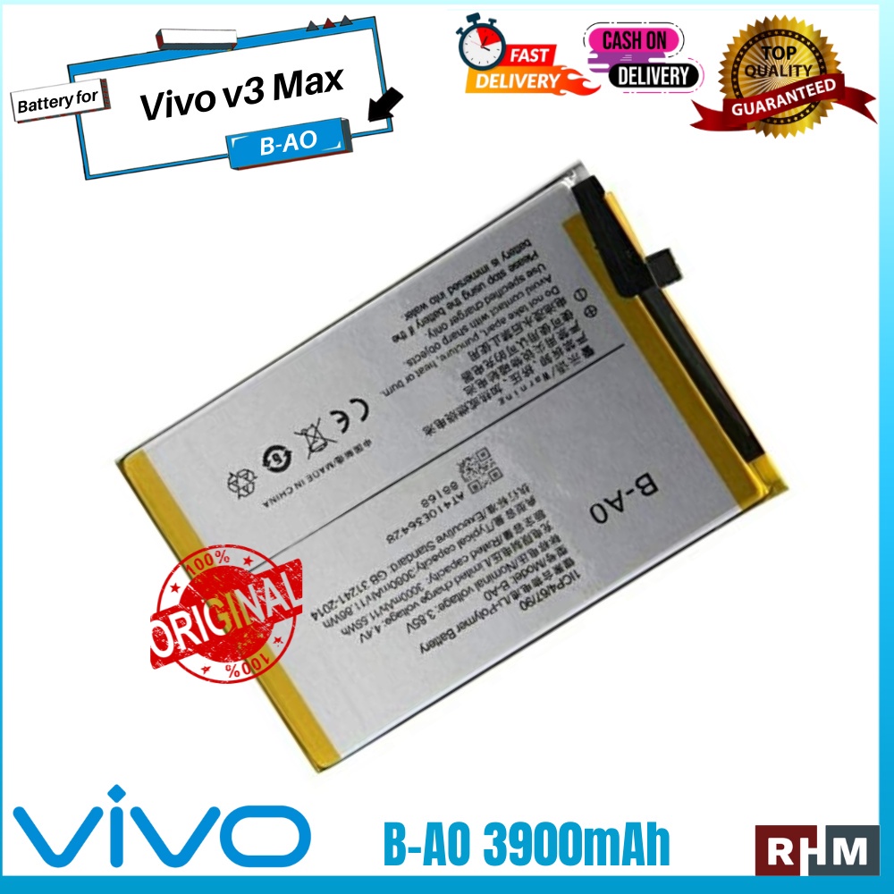 แบตเตอรี่-vivo-v3-max-รุ่น-b-a0-แบตเตอรี่คุณภาพสูงของแท้