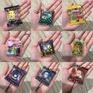 Tiny Snack Collectibles Keychains ขนม ซองขนม พวงกุญแจ ของจิ๋ว ของสะสมญี่ปุ่น