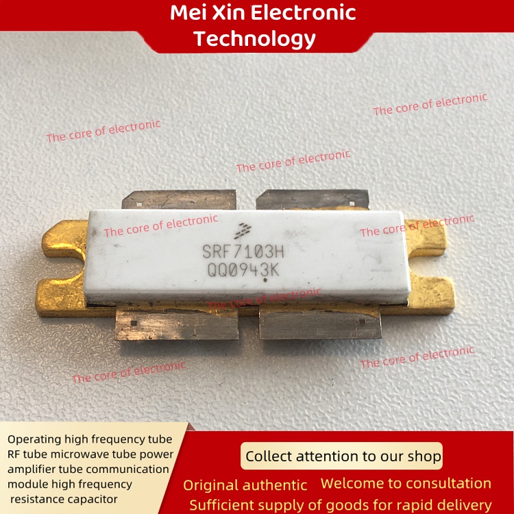 mrf6p18190h-high-frequency-tube-rf-power-tube-field-effect-transistor-amplifier-rf-module-resistance-capacitor