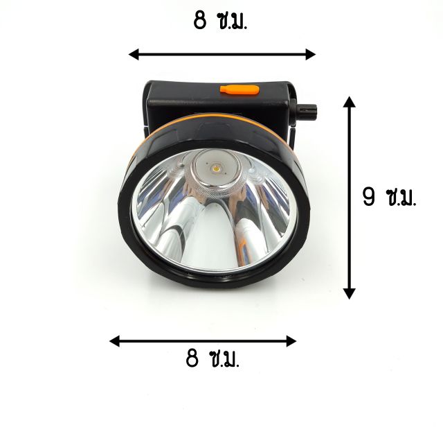 ไฟฉายคาดหัว-ail-5806-led-ขายปลีกและส่ง