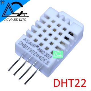 DHT22 Digital Temperature &amp; Humidity Sensor (เซนเซอร์วัดอุณหภูมิ+ความชื้น) แม่นยำมาก