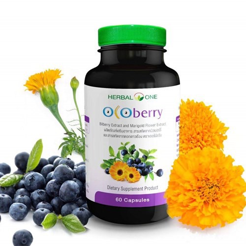 บำรุงสายตา-herbal-one-ocoberry-เฮอร์บัล-วัน-โอโคเบอร์รี่-อ้วยอันโอสถ-60-เม็ด