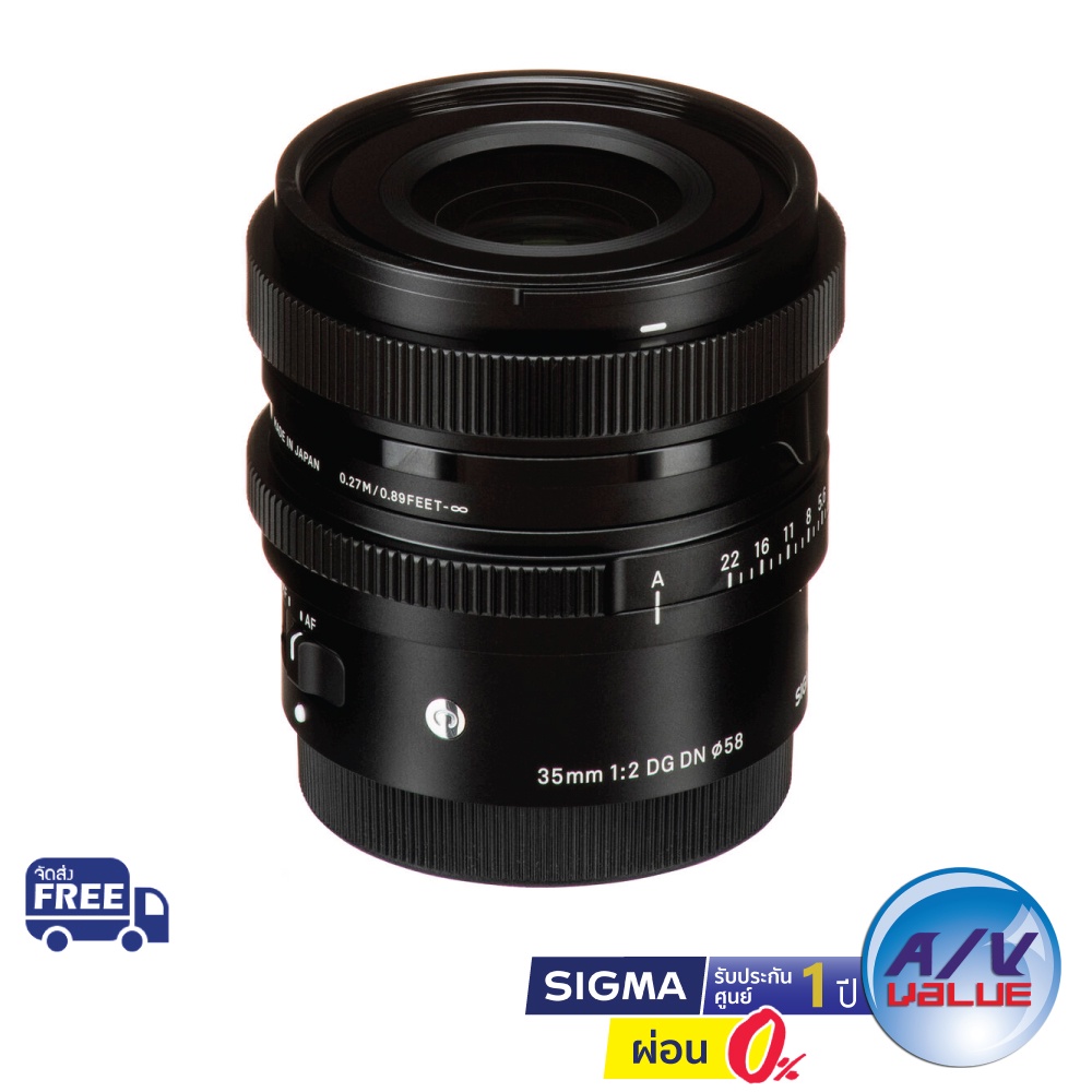 sigma-35mm-f2-dg-dn-contemporary-lens-for-sony-ผ่อน-0