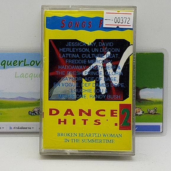 [00372] Song from MTV Dance Hits 2 (TAPE)(USED) เทปเพลง เทปคาสเซ็ต มือ