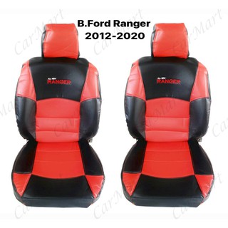 ชุดหุ้มเบาะรถยนต์ (คู่หน้า) Ford Ranger 2012-2020 (เบาะตรงรุ่น)