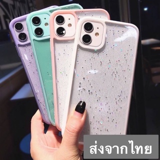 พร้อมส่ง case compatible for iphone IP เคสกากเพชร ขอบสี ขอบกันกระแทก เคสIP 11 12 13 เคส