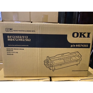 OKI-44574303​ Drum -​ B412/B432/B512, MB472/MB492/MB562 (กล่องสีน้ำตาล)