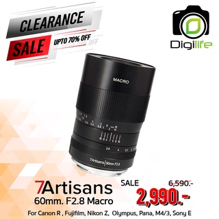 ภาพหน้าปกสินค้า7Artisans Lens 60 mm. F2.8 Macro ** For EOS RF, FX, MFT, Nikon Z และ E mounts • เลนส์มือหมุน ที่เกี่ยวข้อง
