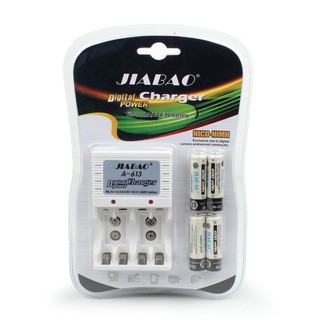 เครื่องชาร์จถ่าน AA AAA 9V Jiabao รุ่น A-613 เครื่อง ชาร์ท ถ่าน JIABAO A 613 ฟรี‼️ถ่าน AA 4 ก้อน Battery Charger