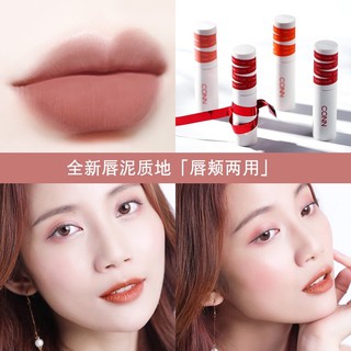 รูปภาพขนาดย่อของ6223 (ใหม่/แท้) lip cheek matte lipstick ลิปเนื้อแมท กํามะหยี่ lip glaze สีเวลเวทแมตต์ connลองเช็คราคา