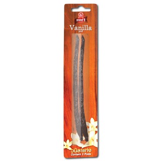ภาพหน้าปกสินค้าง่วนสูน วานิลาแท่ง Vanilla Pod ที่เกี่ยวข้อง