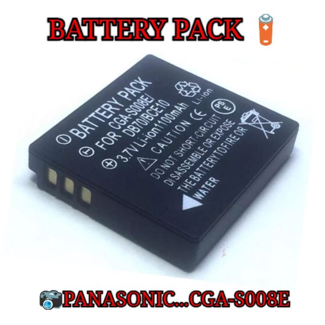 Battery CGAS008E FOR PANASONIC VWVBJ10,FS5,FS500,BCE10E,...,(Black
