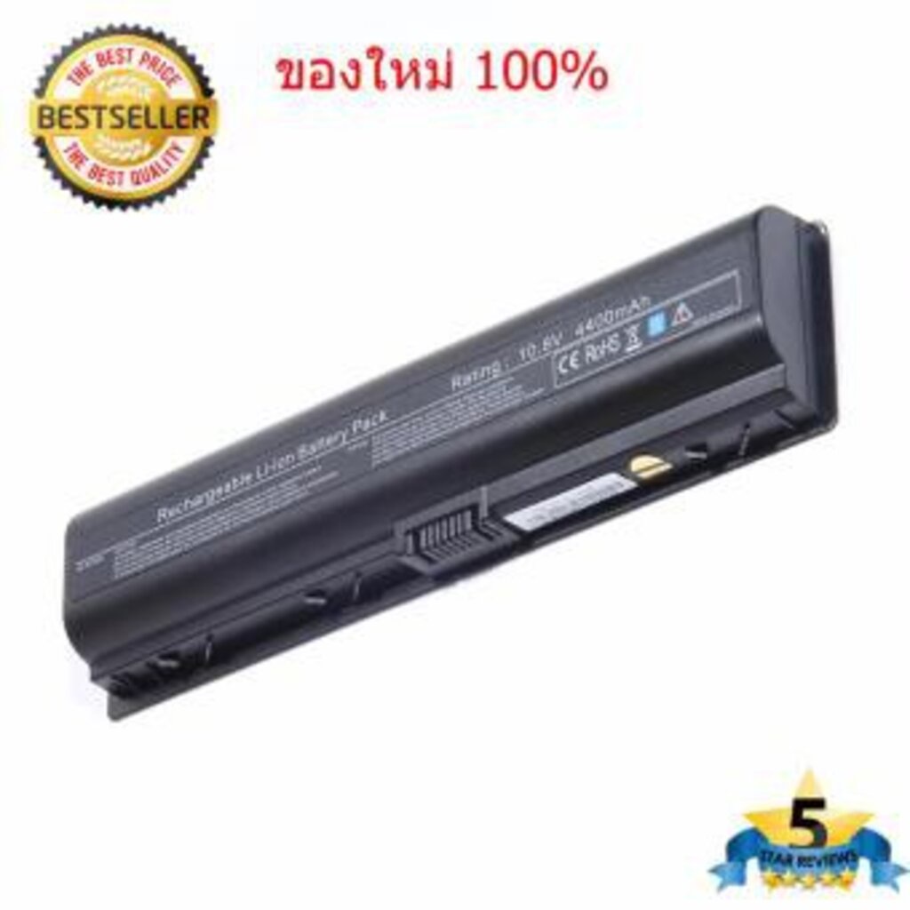 แบตเตอรี่-battery-hp-v3000-dv2000-dv6000-v6000