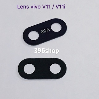 เลนส์กล้อง Camera Lens vivo V11 / V11i