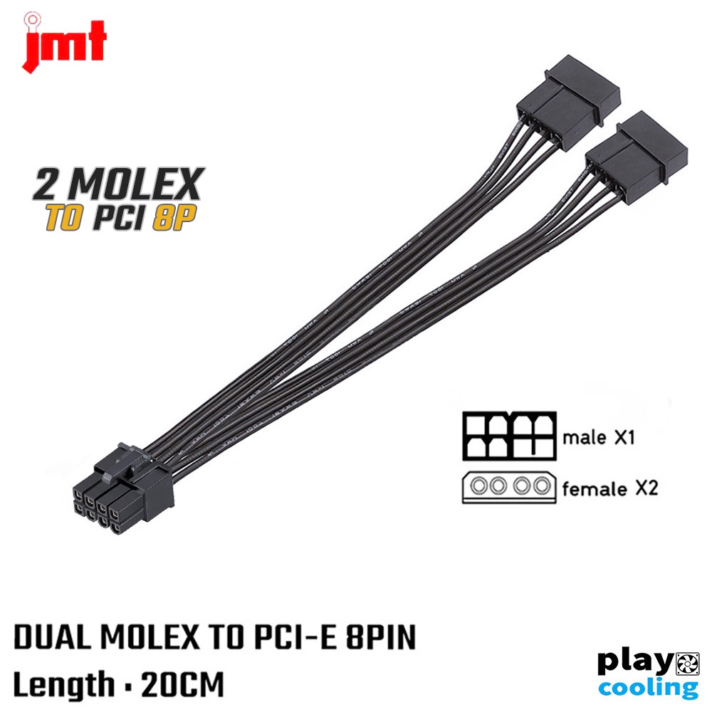ภาพสินค้าPCI-E 8PIN TO PCI-E 8PIN Adapter Cable Connector JMT (สายแปลง PCI-E สำหรับการ์ดจอ ส่งในไทยประกัน1ปี จากร้าน playcooling บน Shopee ภาพที่ 7