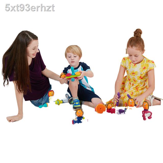 ☒Newki Sensational Mane Building Blocks 108 large particles of soft ...