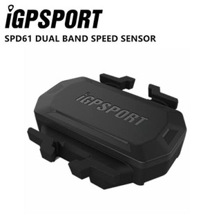 ภาพหน้าปกสินค้าเซนเซอร์สปีด IGPSPORT SPD61  dual module speed sensor IGPS ซึ่งคุณอาจชอบสินค้านี้