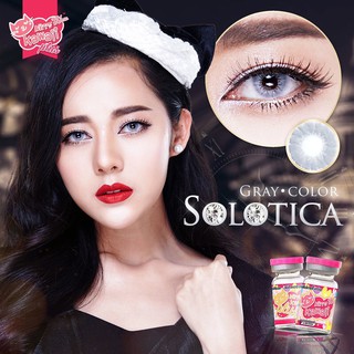 Solotica Gray (1) Kitty Kawaii สีเทา ไร้ขอบ เทา ไม่มีขอบ สายฝอ ตาฝรั่ง Contact Lens Bigeyes คอนแทคเลนส์ ค่าสายตา สายตา