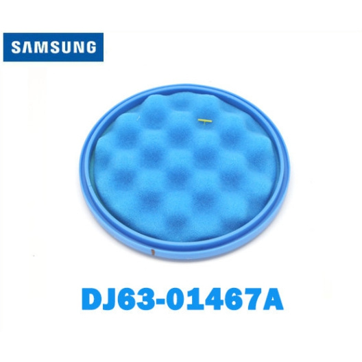 ฟิลเตอร์กรองฝุ่น-เครื่องดูดฝุ่น-ตัวกรอง-samsung-filter-cyclone-dj63-01467aของแท้