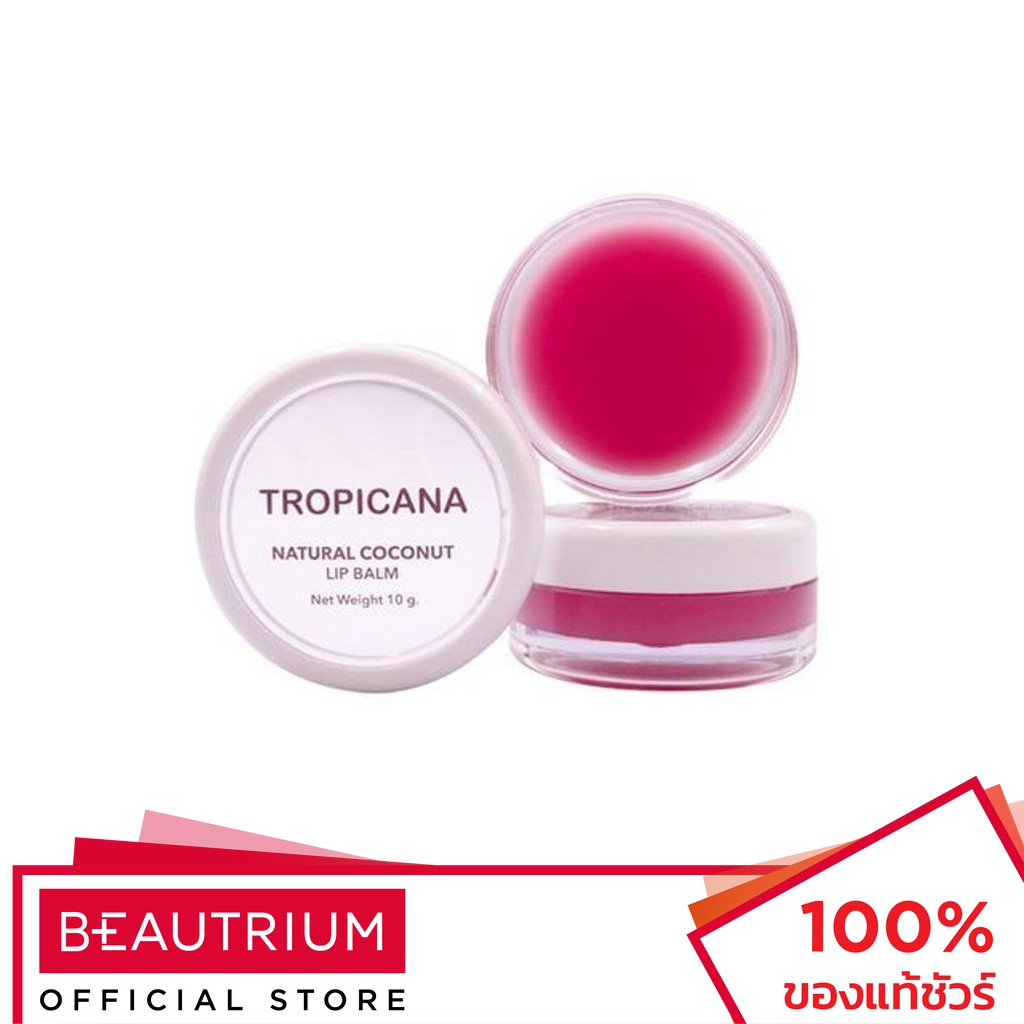 ภาพหน้าปกสินค้าTROPICANA Natural Coconut Lip Balm (Non-Preservative) Pomegranate Joyful ลิปบาล์ม 10g