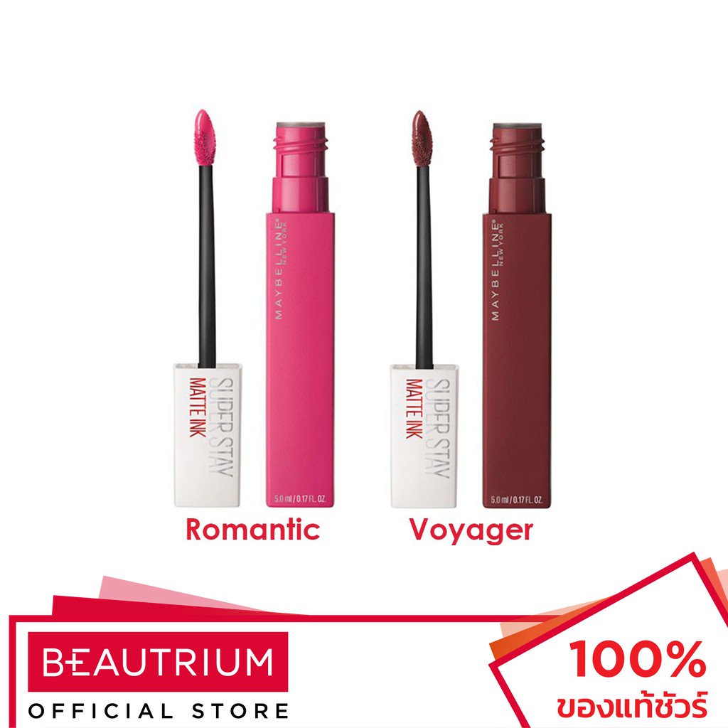 maybelline-new-york-super-stay-matte-ink-lip-color-ลิปสติก-5ml