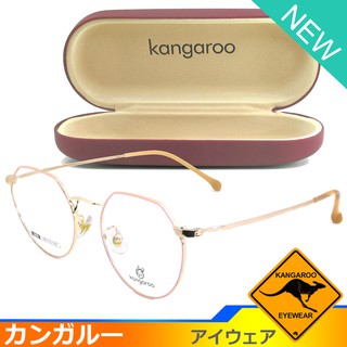 Kangaroo แว่นตา รุ่น 2968 C-6 สีชมพูตัดทอง กรอบเต็ม ขาข้อต่อ วัสดุ สแตนเลส สตีล (สำหรับตัดเลนส์) กรอบแว่นตา Eyeglasses