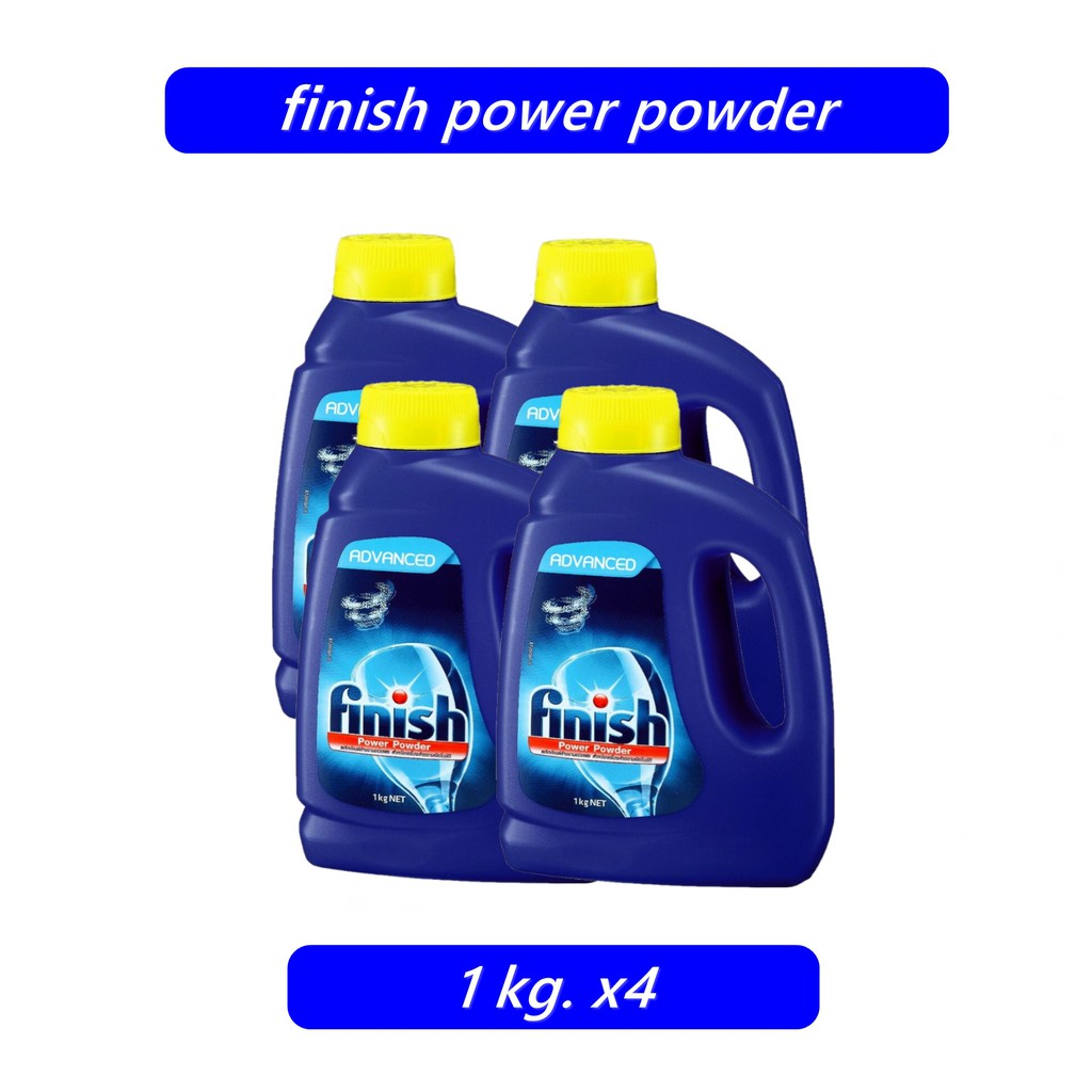 finish-power-powder-4-ขวด-ผลิตภัณฑ์ล้างจาน-สำหรับเครื่องล้างจานอัตโนมัติ