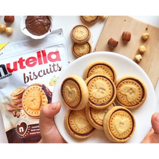 Nutella Biscuits คุกกี้ นูเทลล่าบิสกิต ลอทใหม่