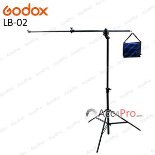 Godox Light Boom Stand LB-02 ขาตั้งไฟแบบบูม เอียงได้ตั้งได้ พร้อมถุงทราย