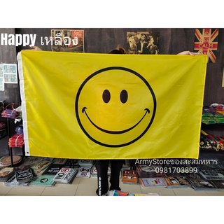&lt;ส่งฟรี!!&gt; ธงหน้ายิ้ม Happy 2 แบบ พร้อมส่งร้านคนไทย