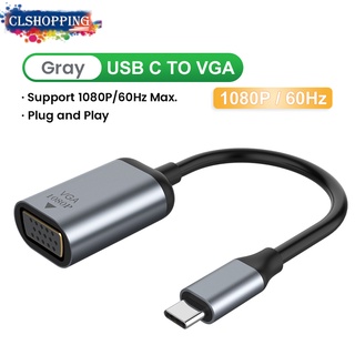 Usb C Type C To Vga 1080p 60Hz อะแดปเตอร์แปลงสายเคเบิ้ลสําหรับแท็บเล็ตโทรศัพท์และแล็ปท็อป