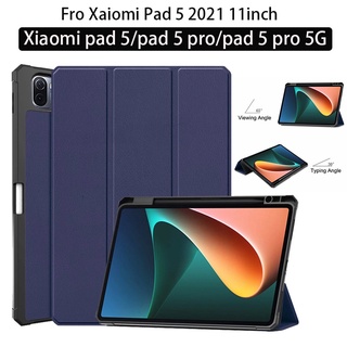 เคสแท็บเล็ต Tpu แบบสามช่องใส่ปากกาสําหรับ Xiaomi Pad5/ Pad 5 Pro/ Pad 5 Pro 5G 11Inch 2021