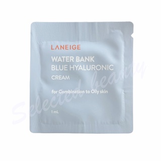 Laneige Water Bank Blue Hyaluronic Cream (oily skin) 1 ml