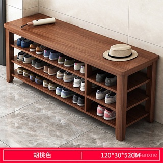 ชั้นวางรองเท้า Shoe Cabinet ชั้นวางรองเท้าดีไซน์ทันสมัย