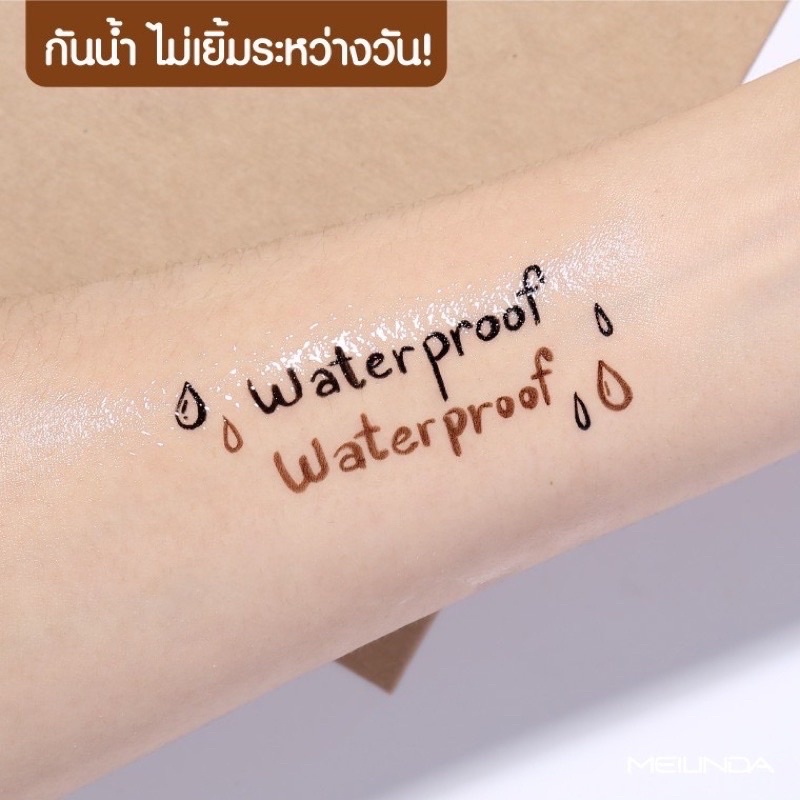 ปากกาอายไลเนอร์-mei-linda-wonder-waterproof-pen-liner-ปากกา-หัวฟองน้ำ-mc3103