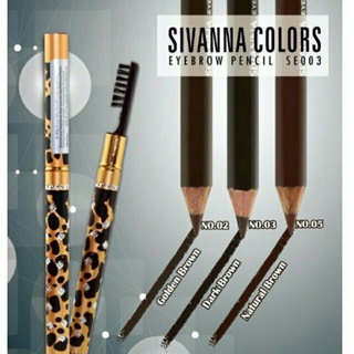 Sivanna Colors Eyebrow Pencil ดินสอเขียนคิ้ว ลายเสือดาว มีแปรงปัดในตัว SE003 เบอร์ 02