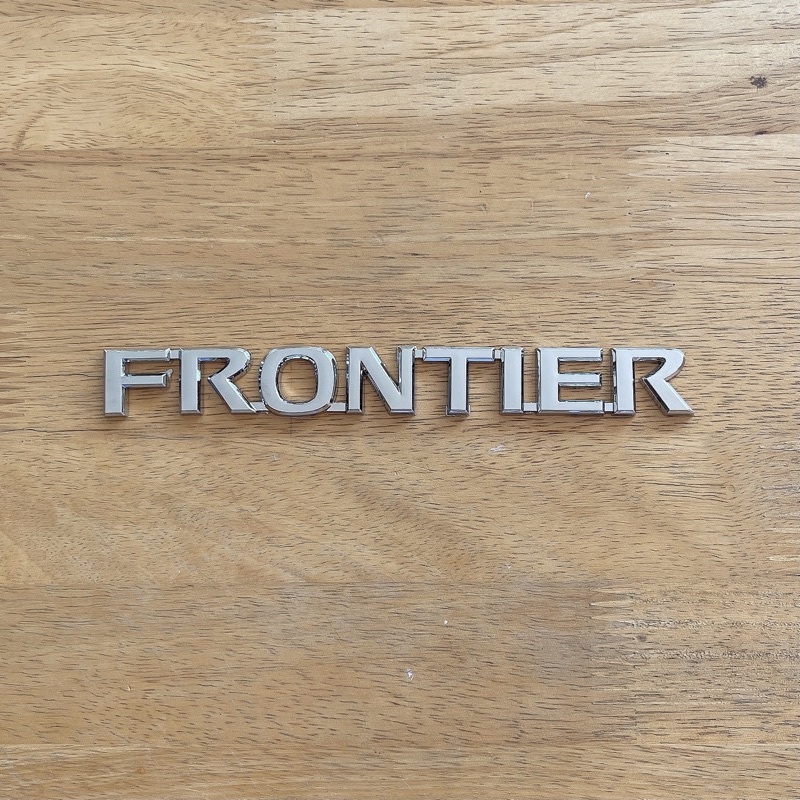 โลโก้-frontier-ตัวหนังสือฝาท้าย