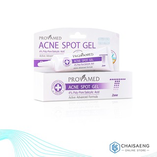 Provamed Rapid Clear Acne Spot Gel โปรวาเมด เจลแต้มสิวสูตรเร่งด่วนสำหรับ T-zone สำหรับสิวอักเสบ/สิวหัวหนอง 10 กรัม