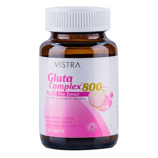 Vistra Gluta Complex 800 Plus Rice Extract 60 แคปซูล เป็นสารต้านอนุมูลอิสระ