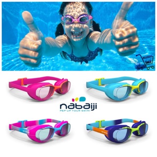 แว่นตาว่ายน้ำสำหรับเด็ก แว่นว่ายน้ำเด็ก แว่นตาว่ายน้ำรุ่น 100 XBASE NABAIJI แท้ ปรับเลนส์ได้ SWIMMING GOGGLES SIZE S